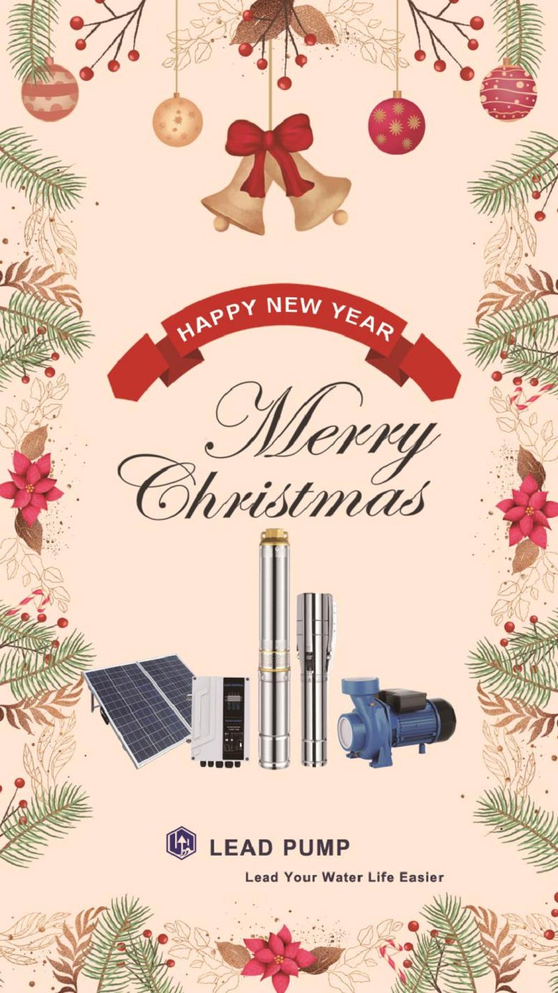 Καλά Χριστούγεννα και Ευτυχισμένο το Νέο Έτος!